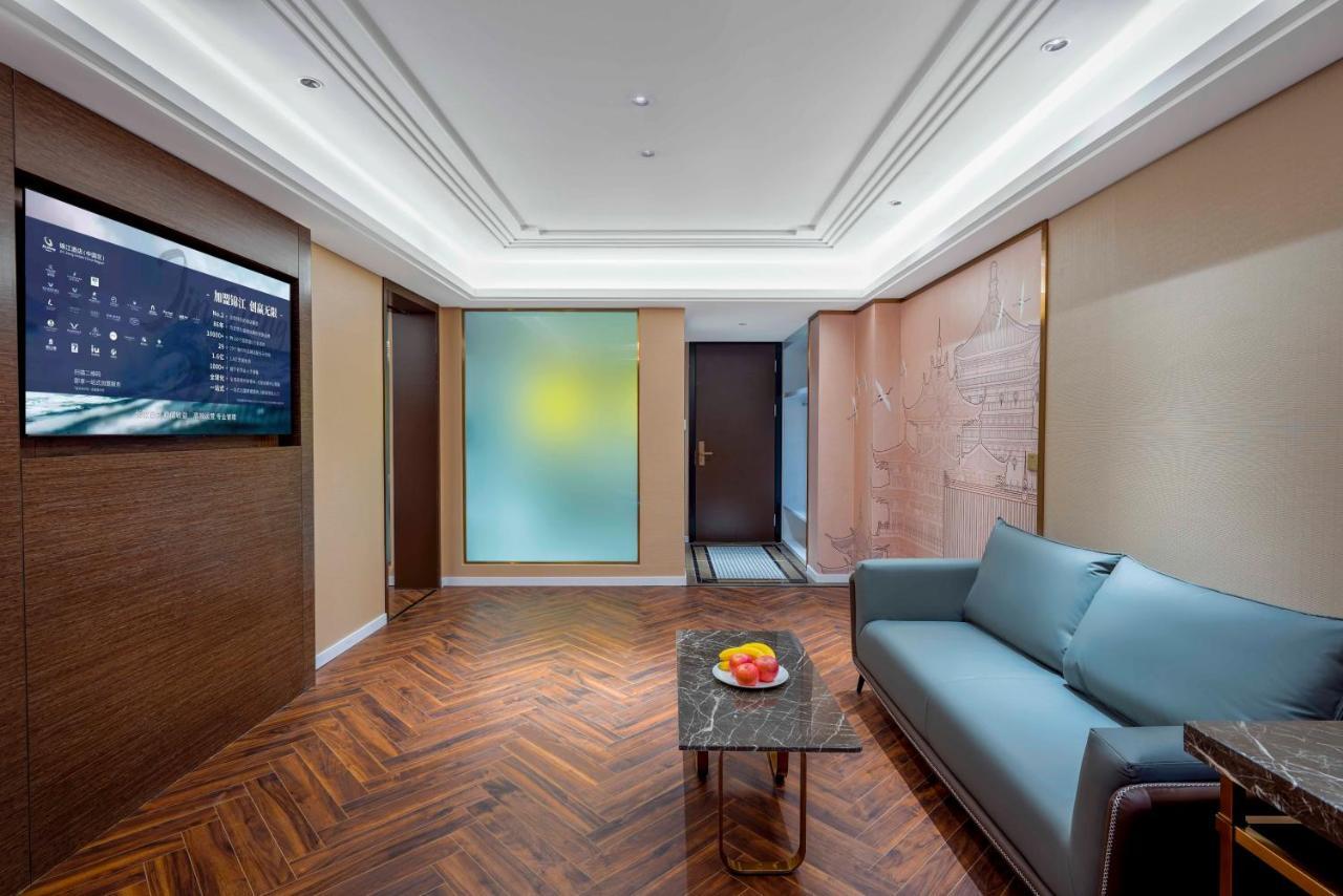 Zhangjiajie Metropolo Hotel Exteriér fotografie