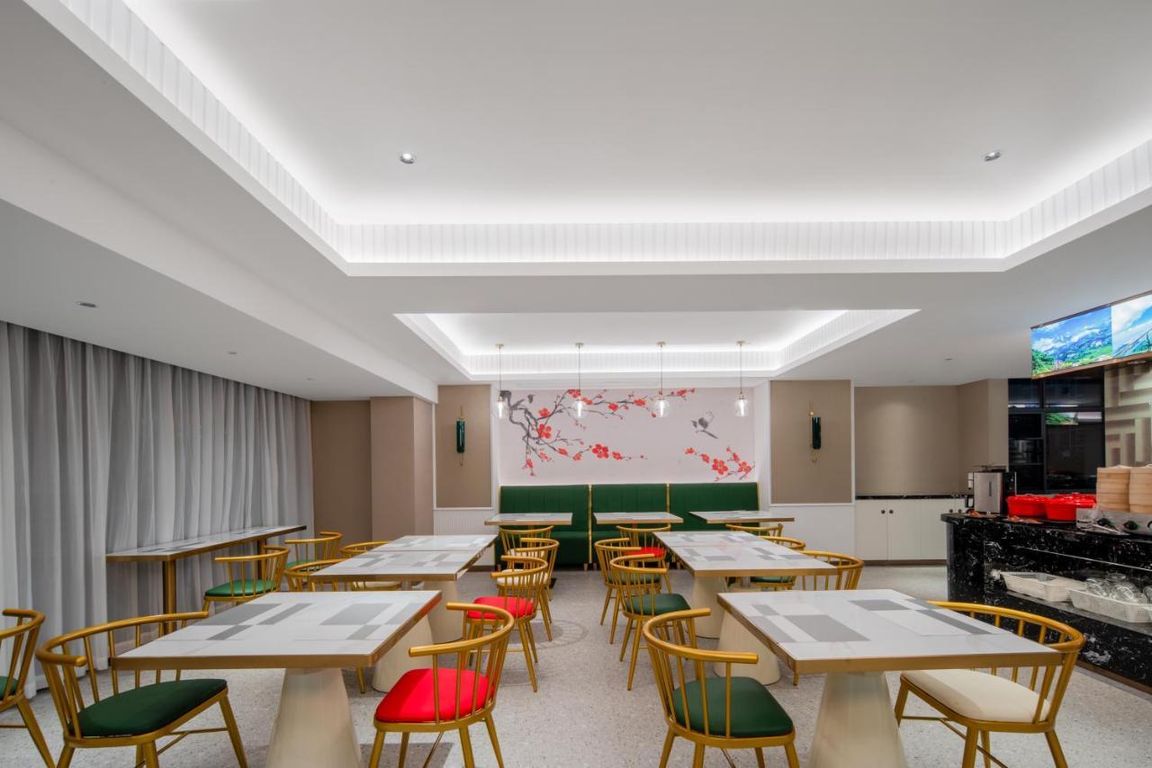 Zhangjiajie Metropolo Hotel Exteriér fotografie